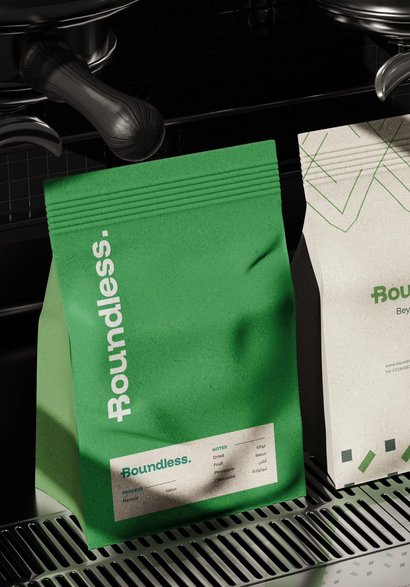 Boundless-4